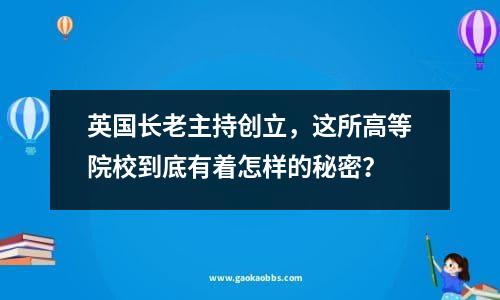 儿科护理学ppt课件(儿科护理学试题及答案)