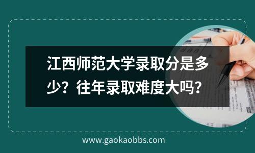 贸大研究生院凯时kb88手机客户端官网(海归硕士研究生招聘)