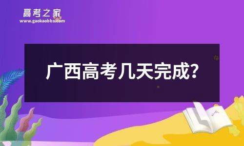 成人高考学什么专业好？