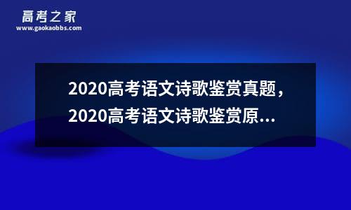 那些年的高考状元怎么样了，往年的高考状元都怎么样了