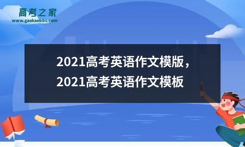 贵州大学管理系统(贵州大学管理学院是几本)