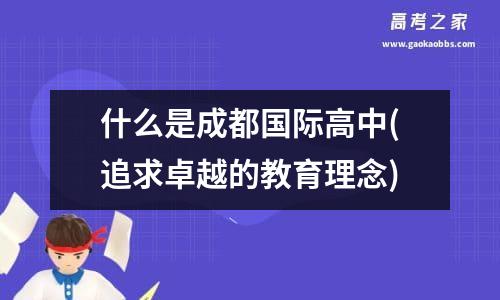 2021年上半年四六级报名时间有多久(2021年上半年四六级报名时间安排)