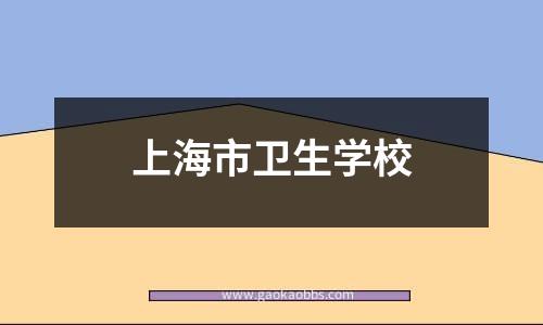 @2024年天津高考生|2024天津艺术类高考报考须知