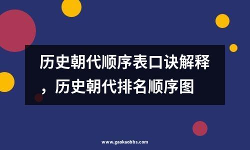 洋务派创办的企业具有什么性质垄断性，洋务派创办的企业具有什么性质