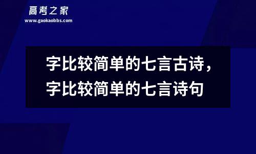 温带季风气候的植被类型和叶子大小图片，温带季风气候的植被类型以什么为主