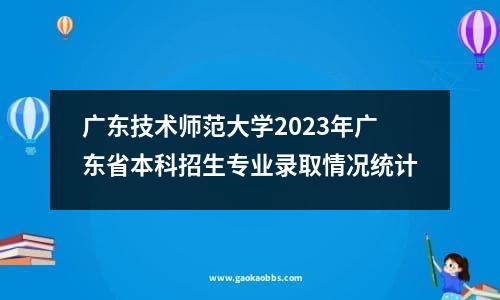 2024河北医科大学考研参考书目