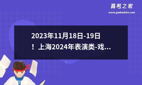 干货丨高中数学必考的45条公式，想拿高分就得牢背！