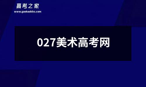 029信息网