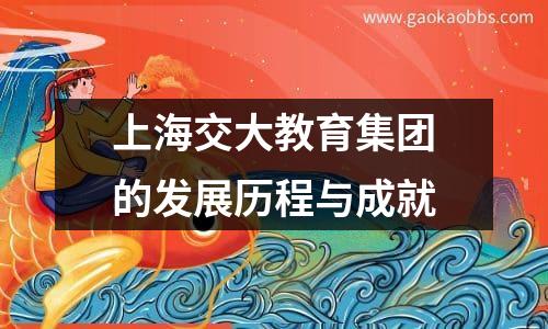 2023下半年心理咨询师考试时间安排是什么