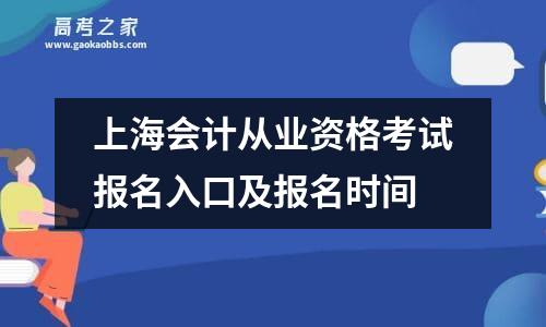 报考健康管理师证多少钱(考健康管理师证需要什么条件)