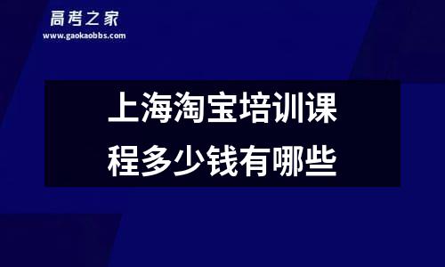 2023年心理咨询师考试题及答案(2023年心理咨询师)