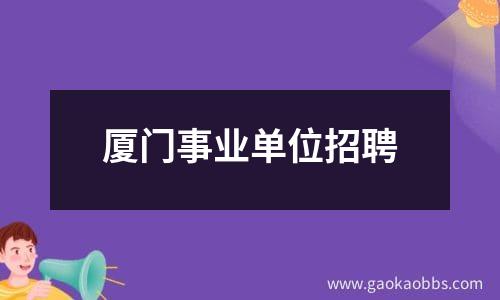 2023年心理咨询师报名时间及考试时间(2023年心理咨询师报名)