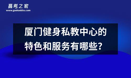 江苏省2021考研报名时间(江苏考研报名时间2020)