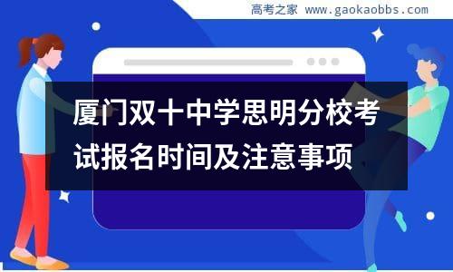 会计初级考试有几个科目？详细解读初级会计考试科目