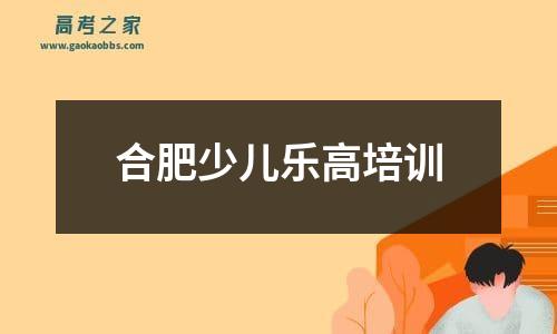 陕西省公共营养师报考条件(公共营养师一级技师报考条件)