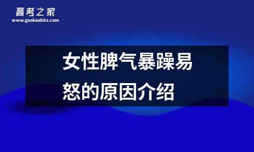 云岭先锋公务员招考(云岭先锋公务员招录网考录专题网页)