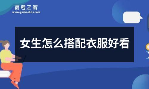 人力资源管理师三级含金量高吗(人力资源管理师三级有用吗?)