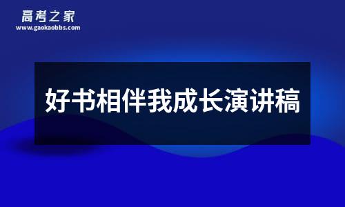 健康管理师报名入口凯时kb88手机客户端官网2023考试(信息系统项目管理师报名入口凯时kb88手机客户端官网)