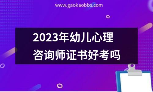 2020年一级建造师成绩(2028年一级建造师成绩查询)