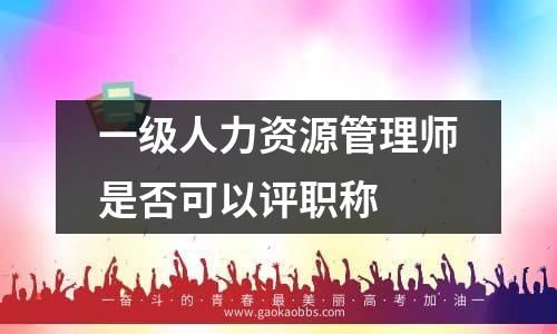 贵州省银行从业资格证报名时间